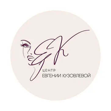Центр Евгении Кузовлевой