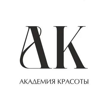 Академия Красоты